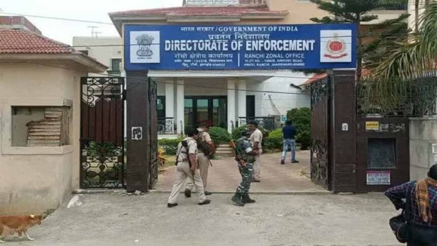 क्लर्क से मारपीट मामले में ईडी ऑफिस पहुंची रांची पुलिस