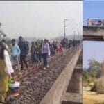 झारखंड में टूटे पुल पर रेलकर्मी की तत्परता से टला बड़ा रेल हादसा