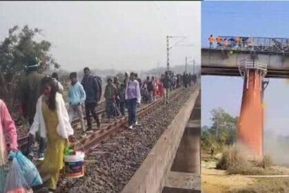 झारखंड में टूटे पुल पर रेलकर्मी की तत्परता से टला बड़ा रेल हादसा
