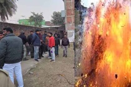 हजारीबाग में बम विस्फोट में लापरवाही या साजिश की जांच में जुटीं सुरक्षा एजेंसिया