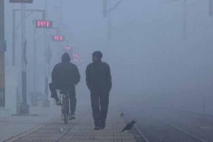झारखंड में सुबह कोहरा और रात में कंपकंपा रही ठंड