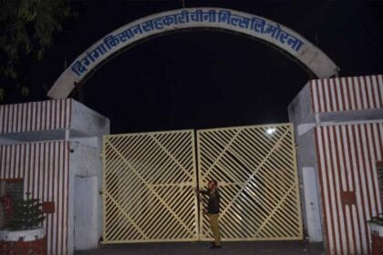 चीनी मिल का कायाकल्प: मोरना में पेराई क्षमता बढ़ेगी, किसानों को मिलेगा ज्यादा ला