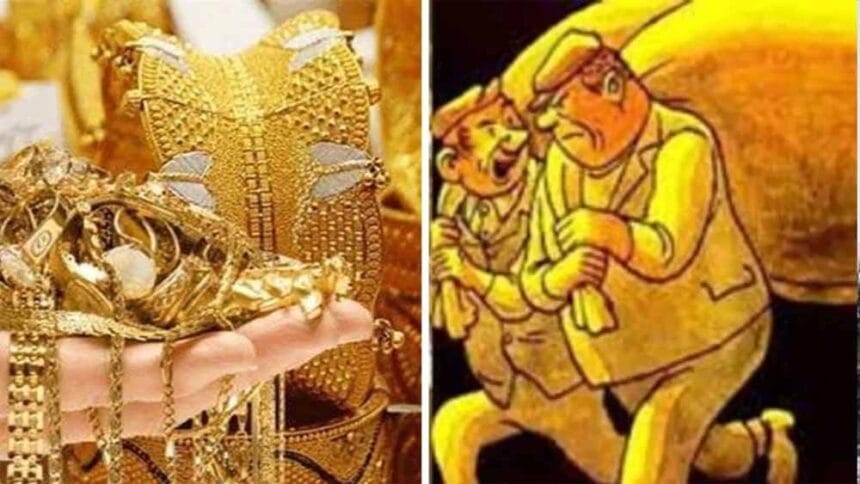 उमरिया में हथियारबंद बदमाशों ने दुकानदार से छीना ज्वैलरी से भरा बैग