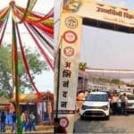 उज्जैन व्यापार मेले की चमक से इंदौर के राजस्व में आई 8.79 प्रतिशत की कमी