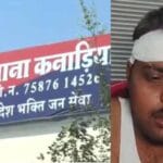 बीच सड़क पर शराब पीने से रोका तो ट्रैफिक पुलिसकर्मी का फोड़ा सिर