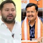 बिहार में सुरक्षा श्रेणी में बड़ा फेरबदल: तेजस्वी यादव की Z सुरक्षा घटी, कई नेता