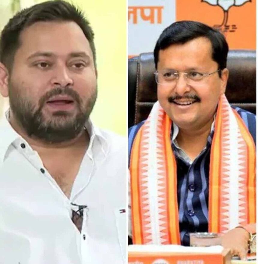 बिहार में सुरक्षा श्रेणी में बड़ा फेरबदल: तेजस्वी यादव की Z सुरक्षा घटी, कई नेता