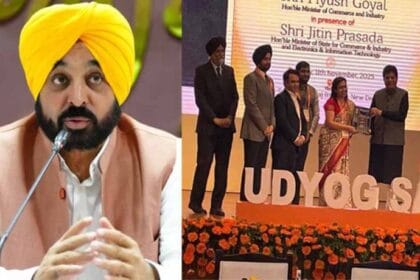 सीएम मान के नेतृत्व में पंजाब को मिला ‘टॉप अचीवर’ पुरस्कार