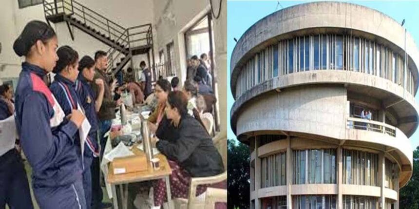 देश की सर्वश्रेष्ठ 100 यूनिवर्सिटियों में पंजाब के 7 विश्वविद्यालयों ने बनाई जगह