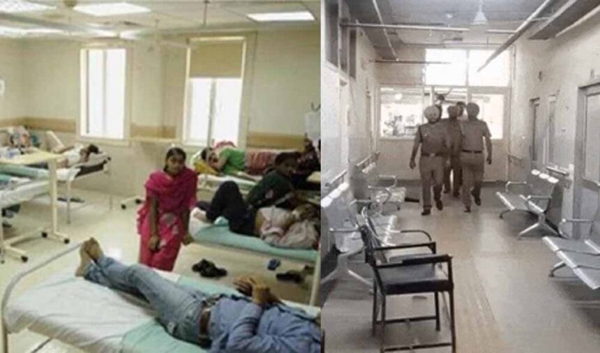 Punjab News: नए साल पर पंजाब के सरकारी अस्पतालों में 200 सुरक्षा कर्मियों की होग