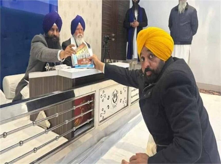 अकाल तख्त के आदेश पर CM मान का वीडियो फॉरेंसिक जांच के लिए भेजा