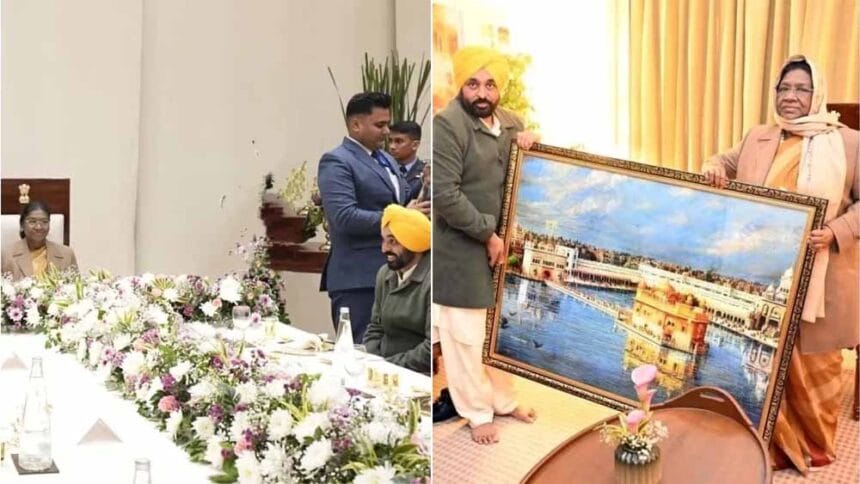 सीएम मान ने राष्ट्रपति मुर्मू के साथ डिनर कर भेंट की हरिमंदिर साहिब की तस्वीर