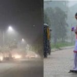 पंजाब में 22-23 जनवरी को झमाझम बारिश की मौसम ने जारी की चेतावनी