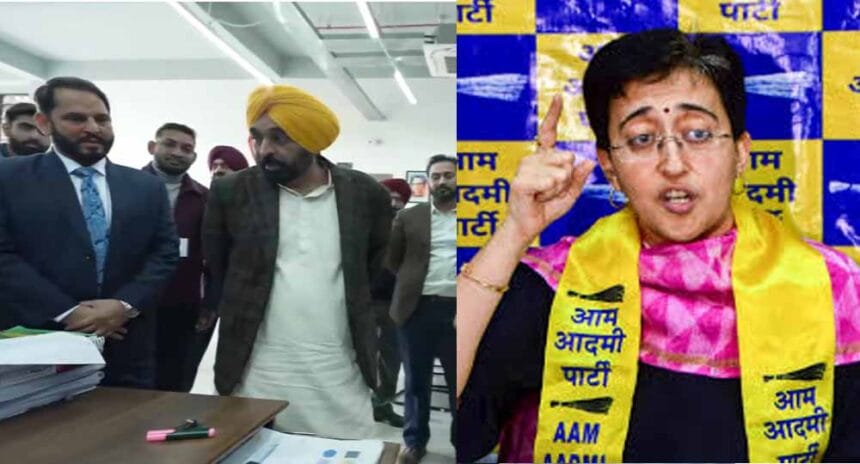 बठिंडा दौरे पर CM मान बोले-आतिशी विवाद पर हाईटेक लाइब्रेरी लॉन्च की