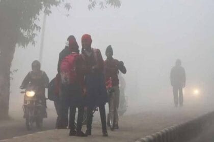 पंजाब में ठंड के बीच खुले सभी स्कूल