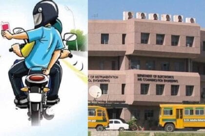 NIT कॉलेज में डिग्री लेने आए छात्र-छात्रा से लूट