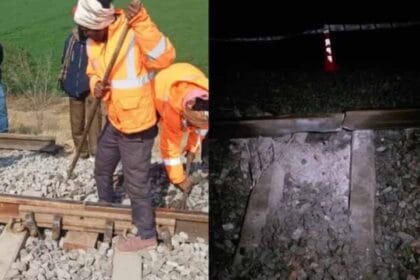 खालिस्तान संगठन की धमकी- ‘यह एक ट्रेलर, ट्रेन में भी हो सकता था धमाका’