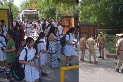 चंडीगढ़ के स्कूलों को बम से उड़ाने की धमकी