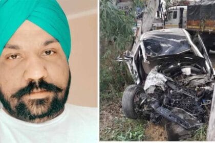 एयरपोर्ट से घर जाते समय ट्रक और पेड़ से टकराई कार