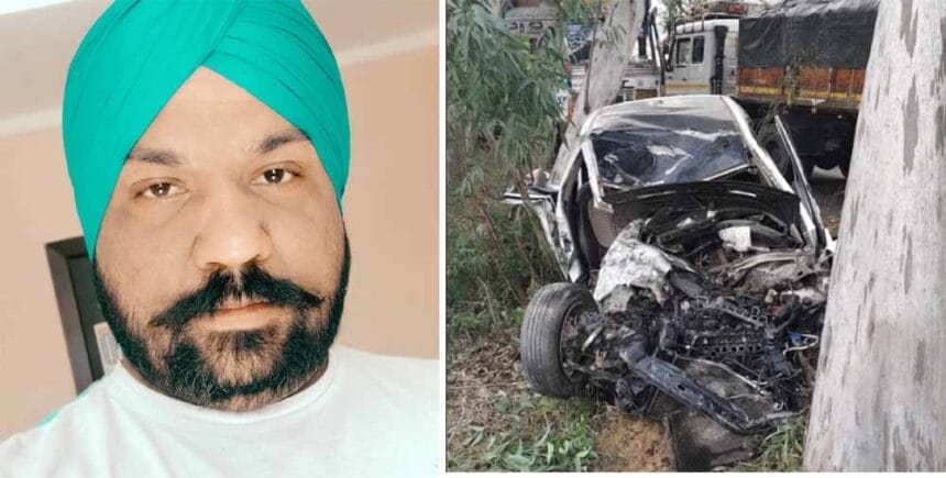 एयरपोर्ट से घर जाते समय ट्रक और पेड़ से टकराई कार