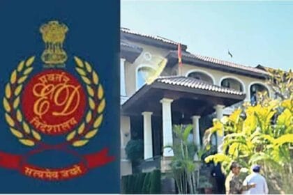 होशियारपुर में पूर्व मंत्री सुंदर शाम के घर पर ED का छापा