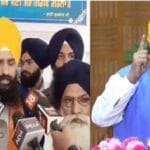 CM मान बोले- पेशी का लाइव टेलीकास्ट में लाउंगा गोलक का हिसाब-किताब