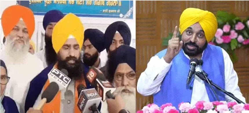 CM मान बोले- पेशी का लाइव टेलीकास्ट में लाउंगा गोलक का हिसाब-किताब