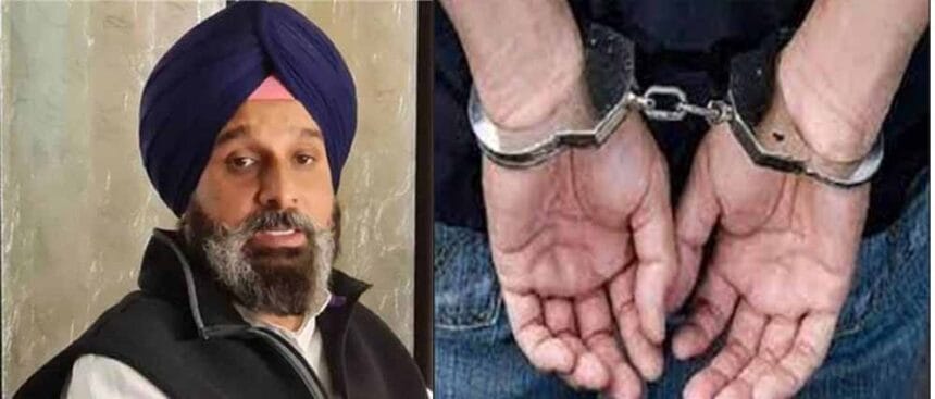 विजिलेंस के काम में रुकावट डालने पर मजीठिया का नौकर गिरफ्तार