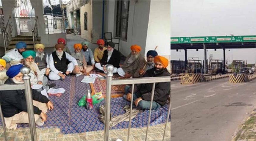 किसान कल एक बार फिर टोल प्लाजा करवाएंगे फ्री