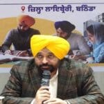 CM मान आज स्टार्टअप पंजाब कॉन्क्लेव में होंगे शामिल