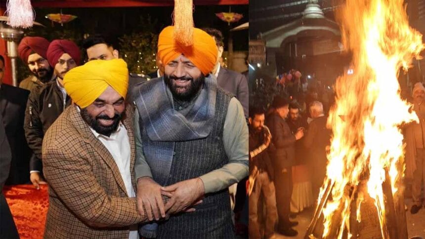 पंजाब लोक भवन में लोहड़ी पर साथ दिखे सीएम मान और हरियाणा के सीएम सैनी