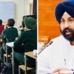 पंजाब सरकार देगी सरकारी स्कूलों के छात्रों को IIT, NIT और AIIMS की मुफ्त कोचिंग