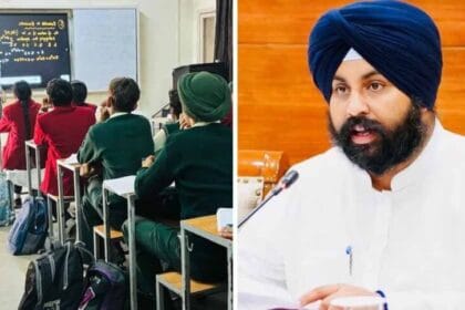 पंजाब सरकार देगी सरकारी स्कूलों के छात्रों को IIT, NIT और AIIMS की मुफ्त कोचिंग