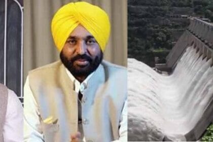 हिमाचल सरकार के नए हाइड्रो पावर सेस से पंजाब पर पड़ेगा 200 करोड़ का अतिरिक्त बोझ