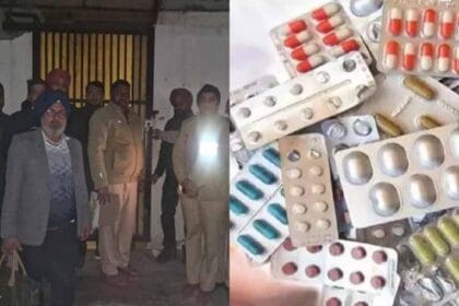 बठिंडा में दवाइयों की गैर कानूनी फैक्ट्री सील