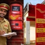 डाक विभाग में 10वीं पास युवाओं को मिला सुनहरा मौका
