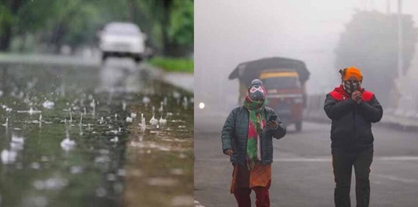 पंजाब-हरियाणा में बारिश और ओलावृष्टि से बढ़ी ठंड