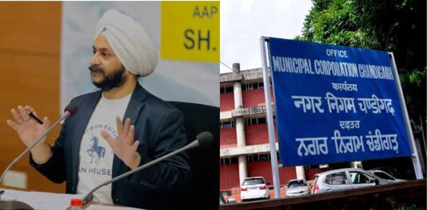 चंडीगढ़ मेयर चुनाव में कांग्रेस के समर्थन को आप ने ठुकराया