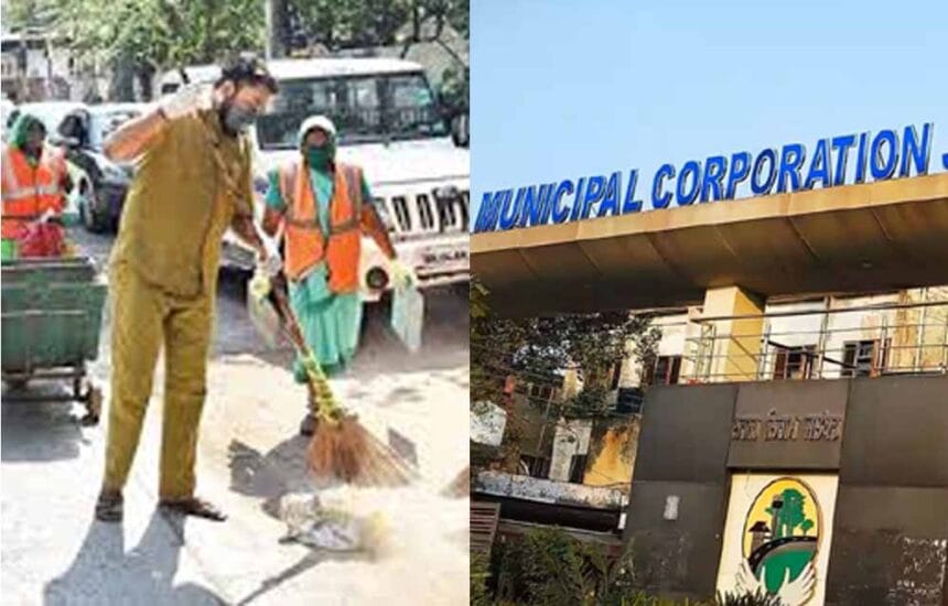 जालंधर में नगर निगम के कर्मचारियों व अधिकारियों को शनिवार-रविवार को भी करनी होगी