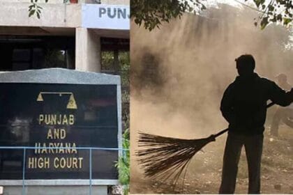 ‘झाड़ू लगाते बीती जिंदगी, लेकिन नौकरी आज भी अस्थायी’ पर हाईकोर्ट सख्त