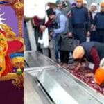 गुरदासपुर में सतगुरु लाल दयाल की 671वीं जयंती पर कल रहेगा सरकारी अवकाश