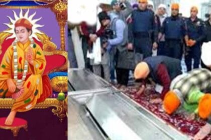 गुरदासपुर में सतगुरु लाल दयाल की 671वीं जयंती पर कल रहेगा सरकारी अवकाश