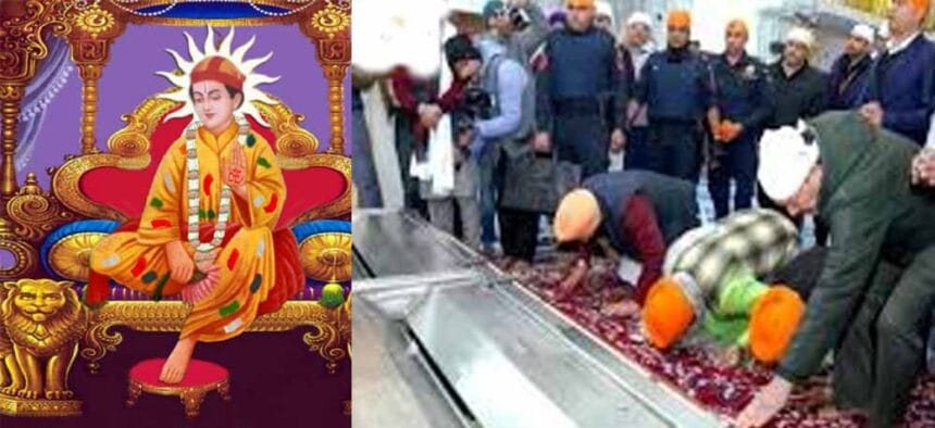 गुरदासपुर में सतगुरु लाल दयाल की 671वीं जयंती पर कल रहेगा सरकारी अवकाश