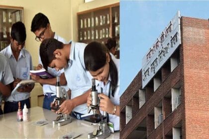 प्राइमरी और मास्टर कैडर के अध्यापक लेंगे 12वीं के प्रैक्टिकल एग्जाम