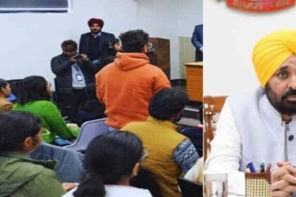 सीएम भगवंत मान ने प्रतियोगी परीक्षाओं की मुफ्त कोचिंग के मिशन प्रगति का किया शुभ