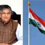 फाजिल्का में राज्य स्तरीय गणतंत्र दिवस समारोह में राज्यपाल करेंगे ध्वजारोहण