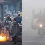पंजाब में शीतलहर के कहर के बीच बठिंडा रहा सबसे ठंडा
