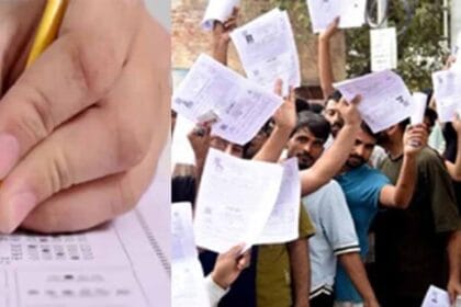 एसओजी ने फर्जीवाड़े में 3 बड़ी भर्तियों में नौकरी लगे अभ्यर्थियों की मांगी OMR श