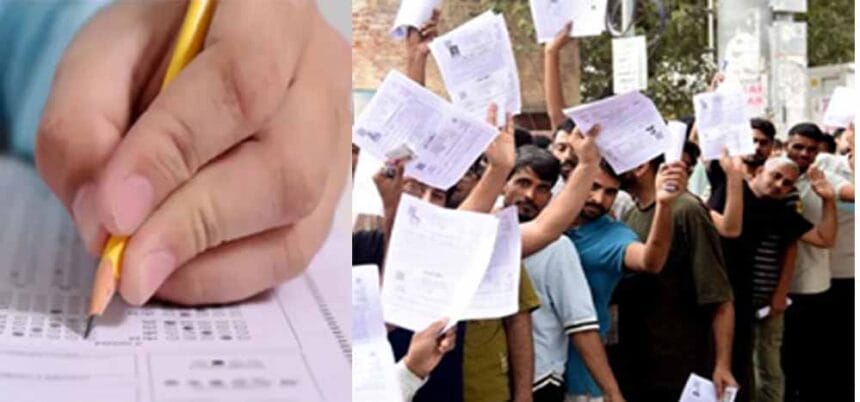 एसओजी ने फर्जीवाड़े में 3 बड़ी भर्तियों में नौकरी लगे अभ्यर्थियों की मांगी OMR श