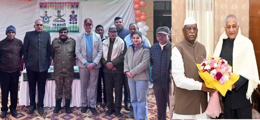 राजस्थान के राज्यपाल बागडे से मिले मिजोरम के गवर्नर